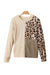 Pale Khaki Casual Waffle Knit Leopard Contrast Long Sleeve Top